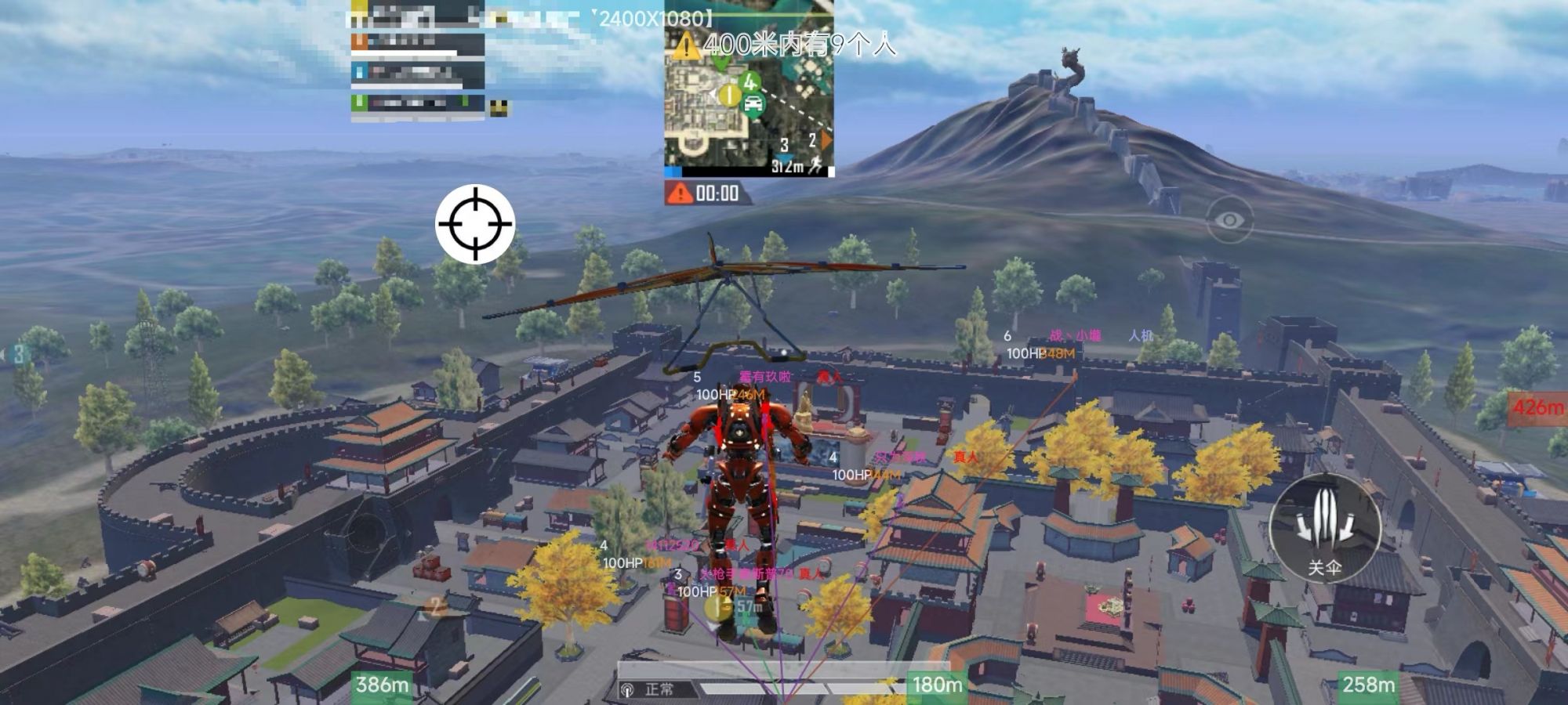 🔥和平精英辅助【猪八戒容器直装】🚀全屏动态漏打子追，漏打自瞄，可观透