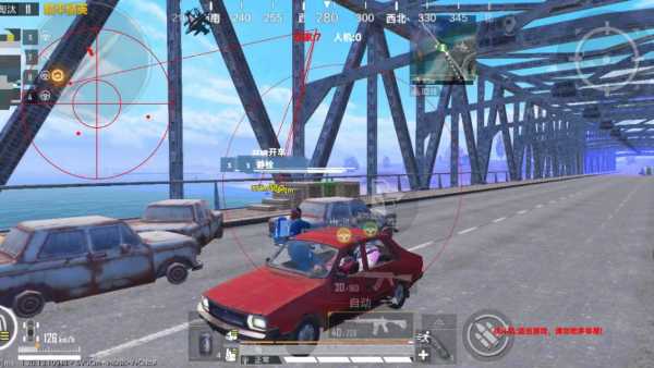 和平精英辅助【内部G简洁版】