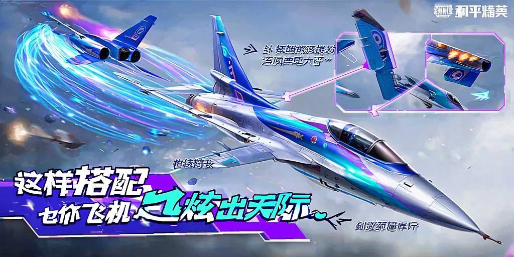 ⚠️【DY直装】⚠️【人物加速 范围拾取 骗装备 美化 透视 自瞄 跳远 金身 自杀 火箭小子 雷枪少年】