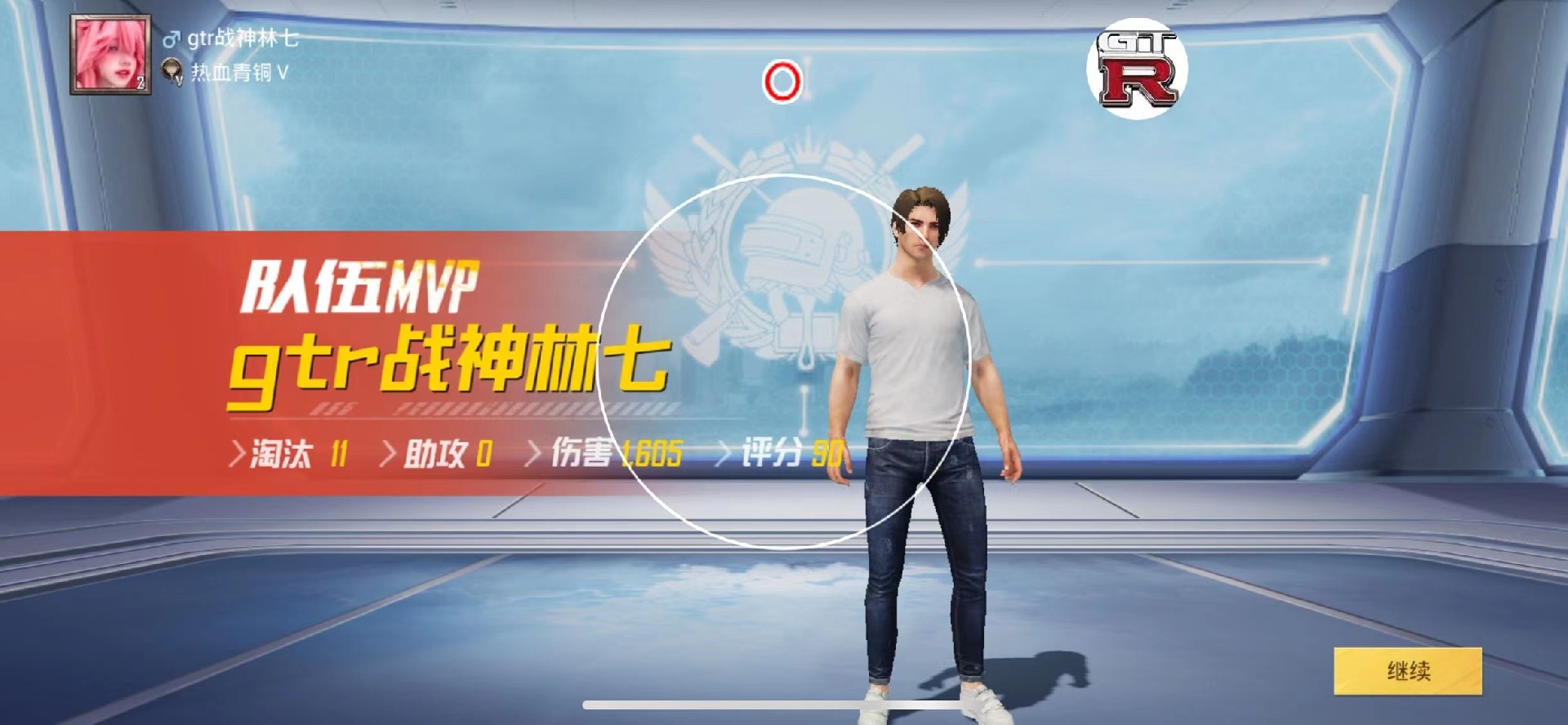 和平精英辅助【快鱼S直装容器版】全图透视 锁死自瞄 人物美化 人物方框 人物射线 人物骨骼